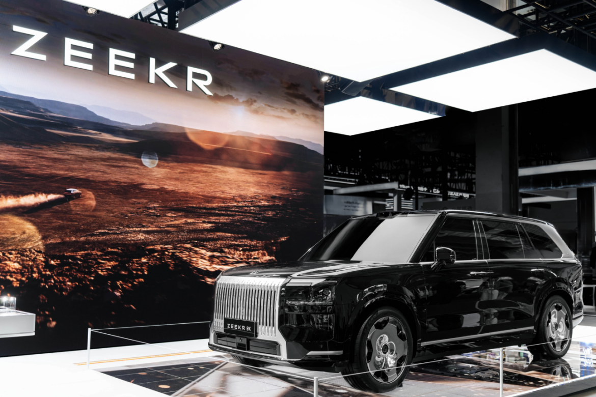 Acelerando la evolución de la inteligencia corporizada en el automóvil, Geely Auto Group se asocia con StepFun para una exposición conjunta en la Conferencia Mundial de Inteligencia Artificial 2025