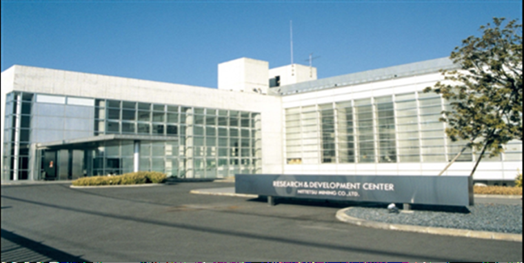 Imagen1-1 Camino y Nittetsu inician estudios de lixiviación propios para nuevas oportunidades en el proyecto Puquios en Chile