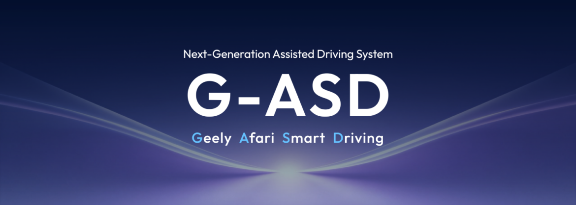 Geely revoluciona la tecnología de vehículos inteligentes con Full-Domain AI 2.0 y G-ASD en CES 2026