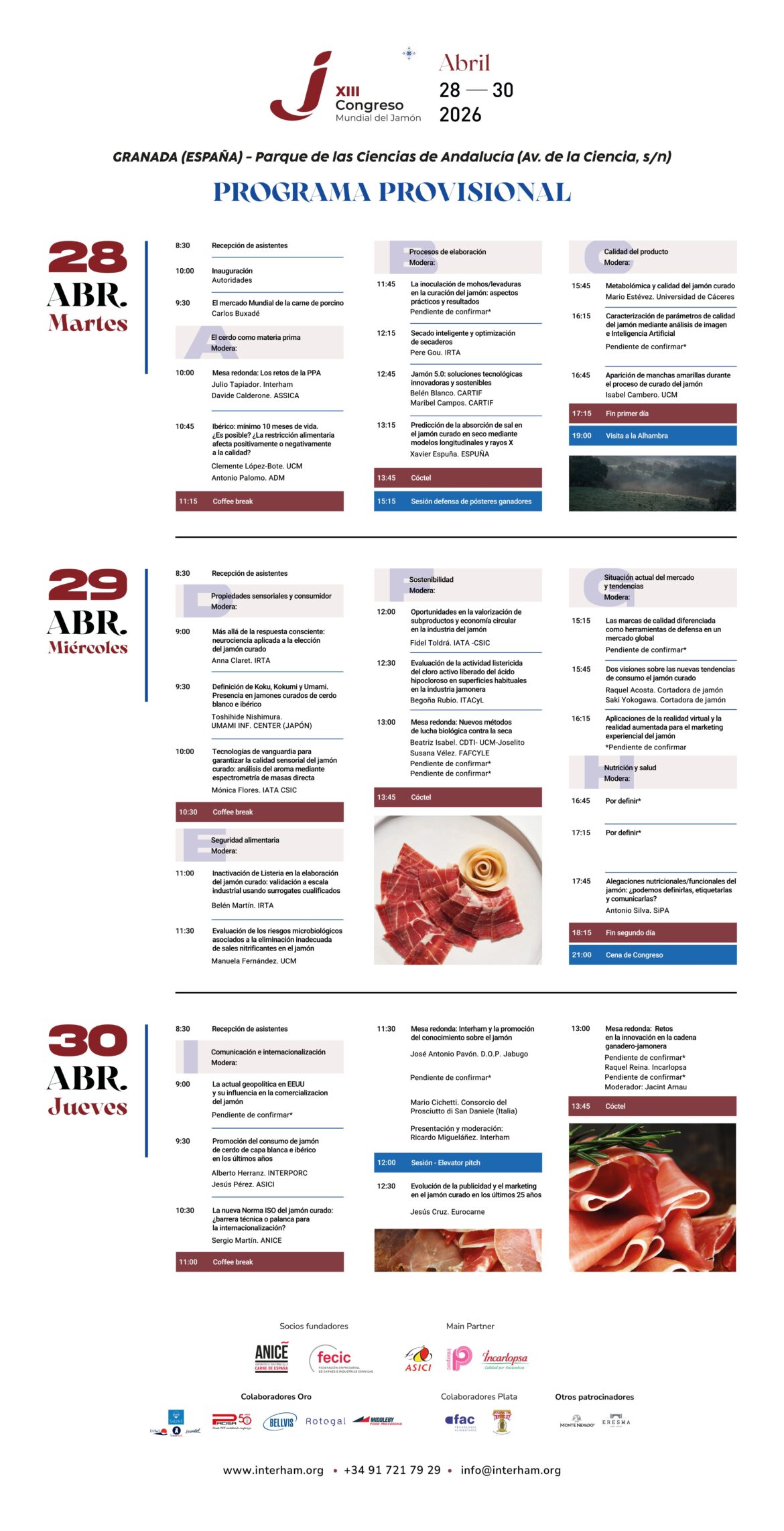 El XIII CMJ llega a Granada con un programa centrado en los grandes retos del sector