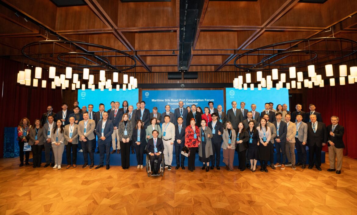 Madrid acoge la presentación del 10º Foro de Cooperación Portuaria de la Ruta Marítima de la Seda 2026