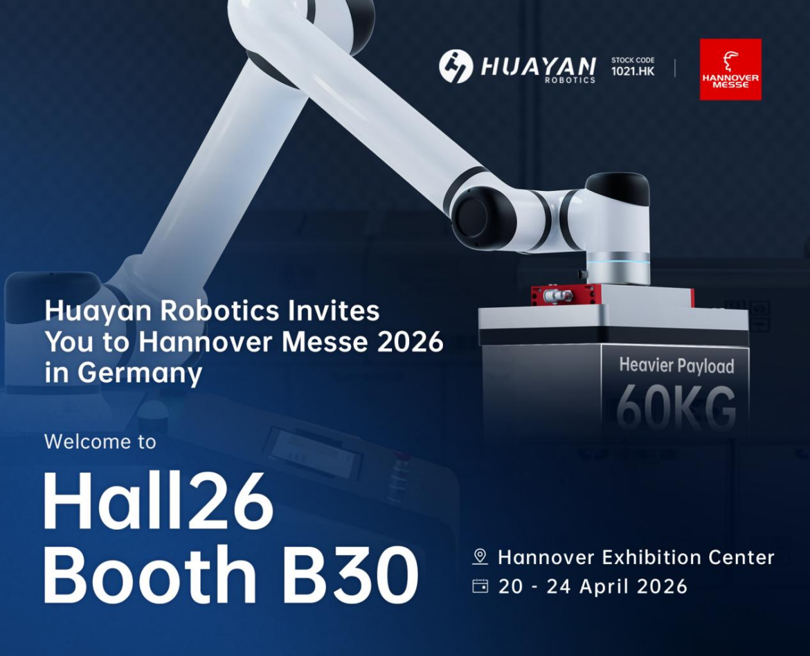 Huayan Robotics debutará en HANNOVER MESSE 2026 con soluciones avanzadas de automatización tras el hito con su salida a bolsa